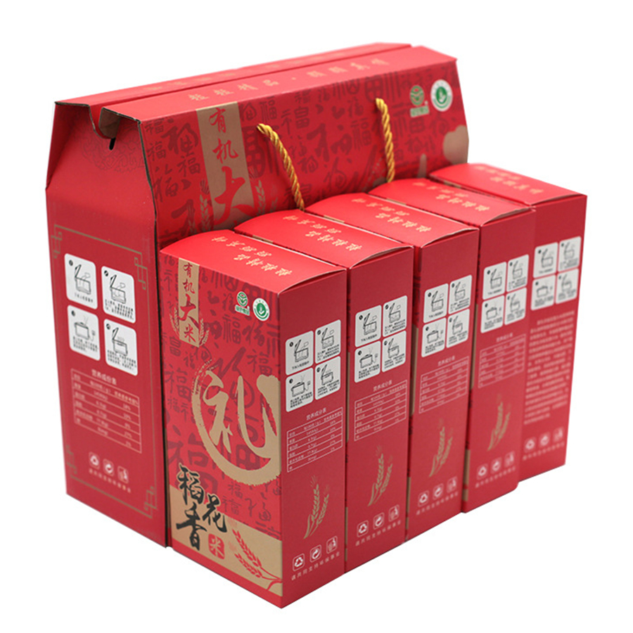 大米瓦楞彩箱定制！