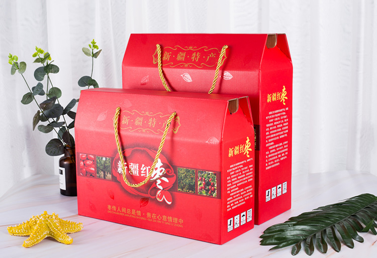 红枣手提盒定制！