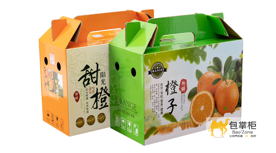新起点，新高度，新出发！