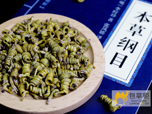精培细育出深山，延年益寿真仙草！南草堂铁皮石斛特种纸彩箱定制