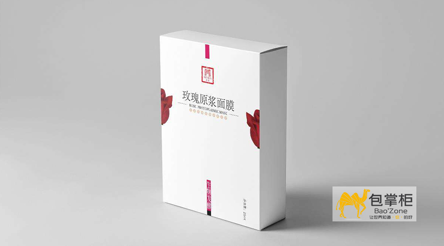 精品包装设计